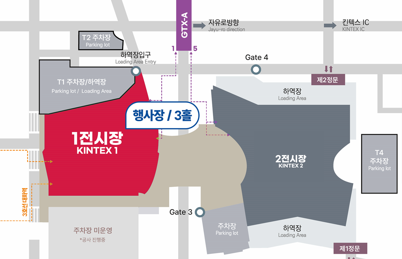 행사 오는 길 지도 (모바일)
