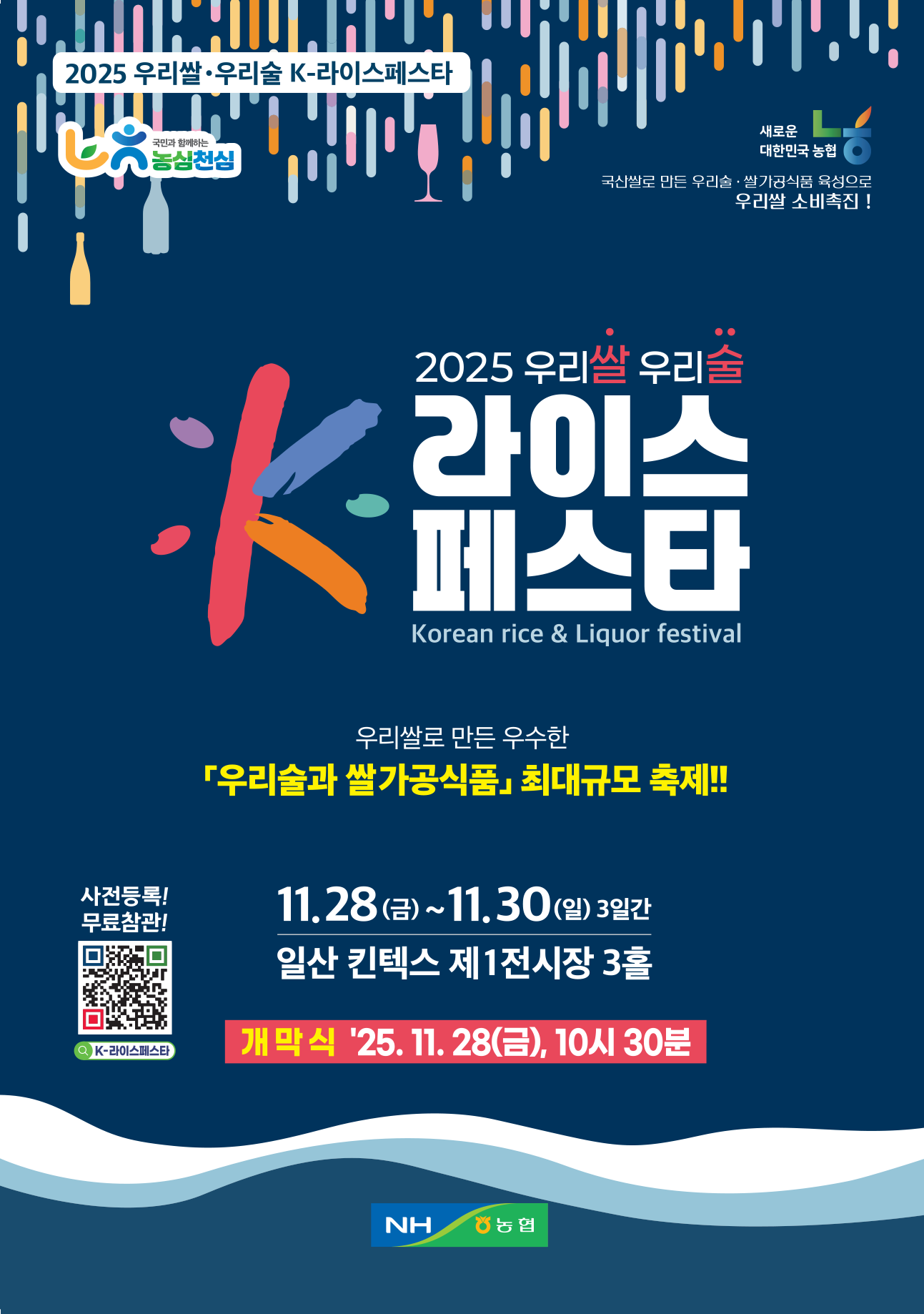 카탈로그1