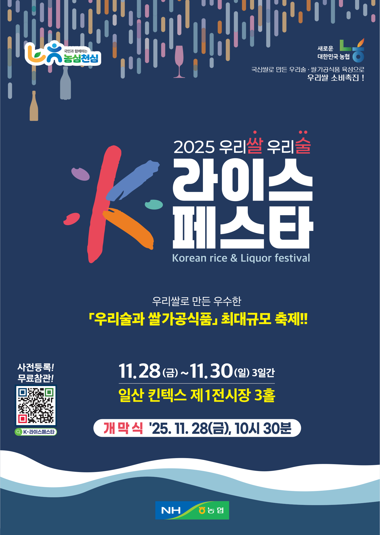카탈로그1