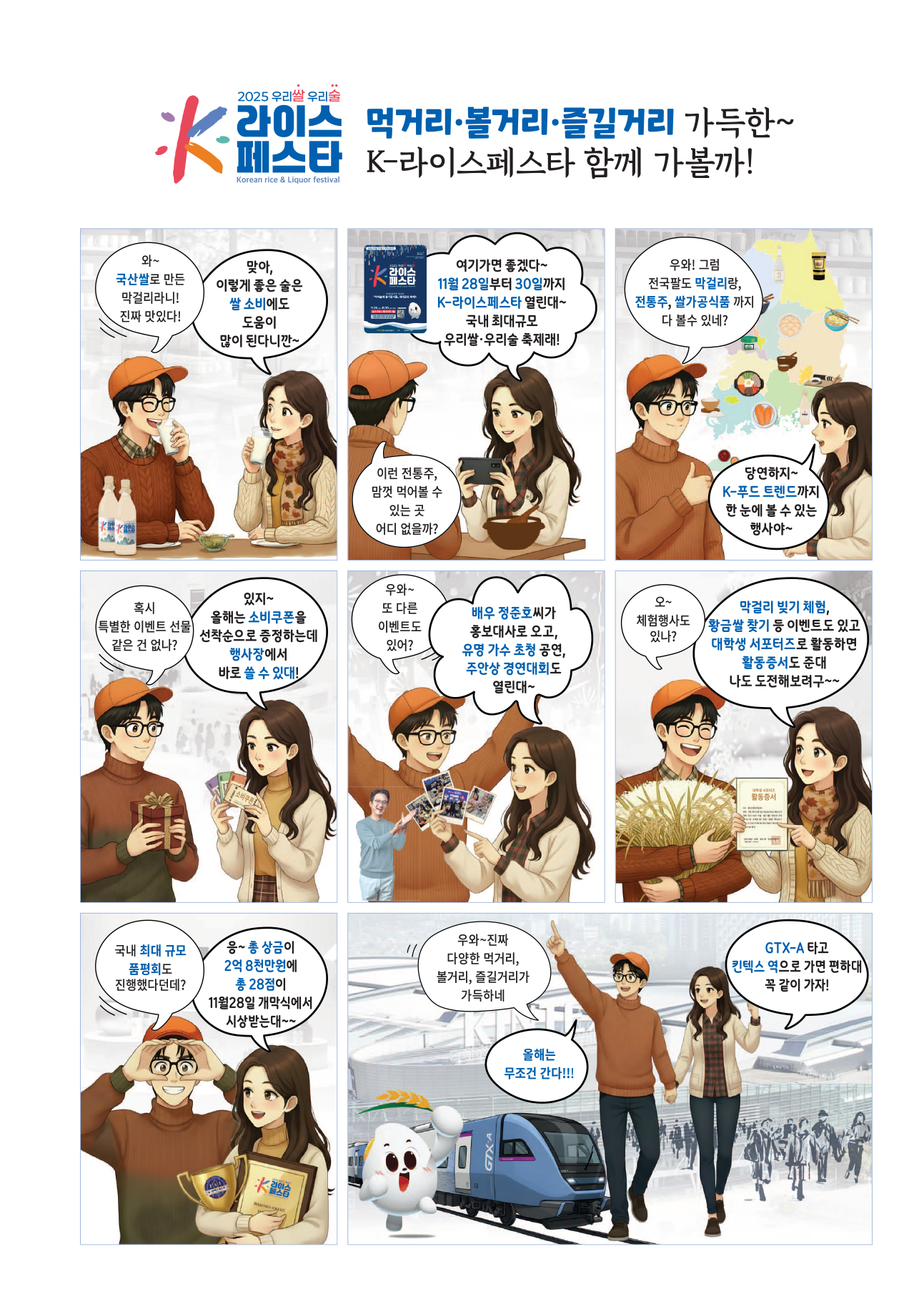 카탈로그4